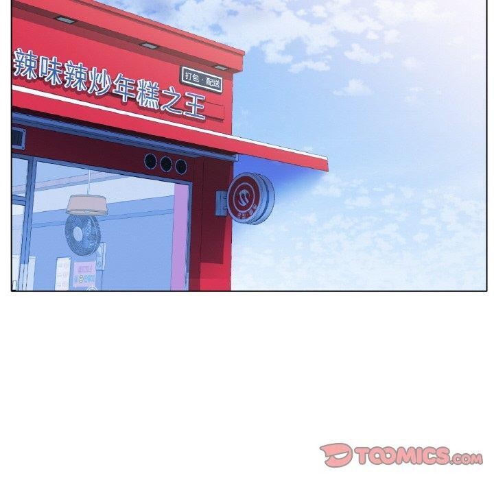 冰上恋人第65話