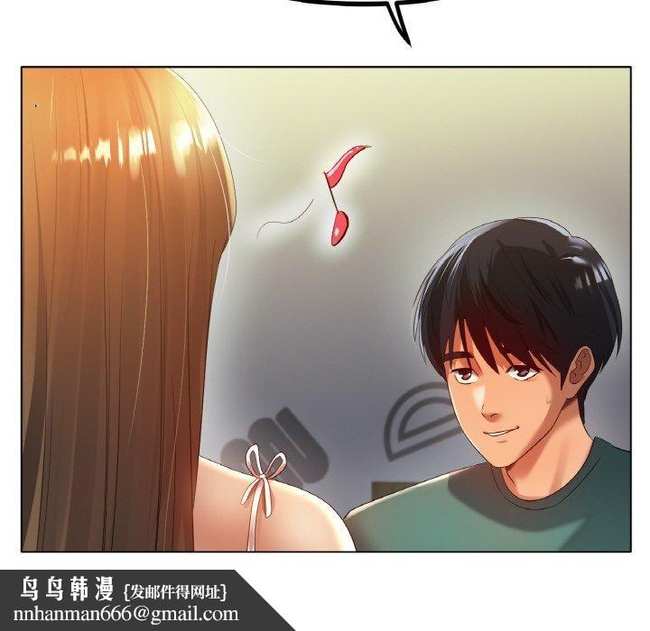 冰上恋人第65話