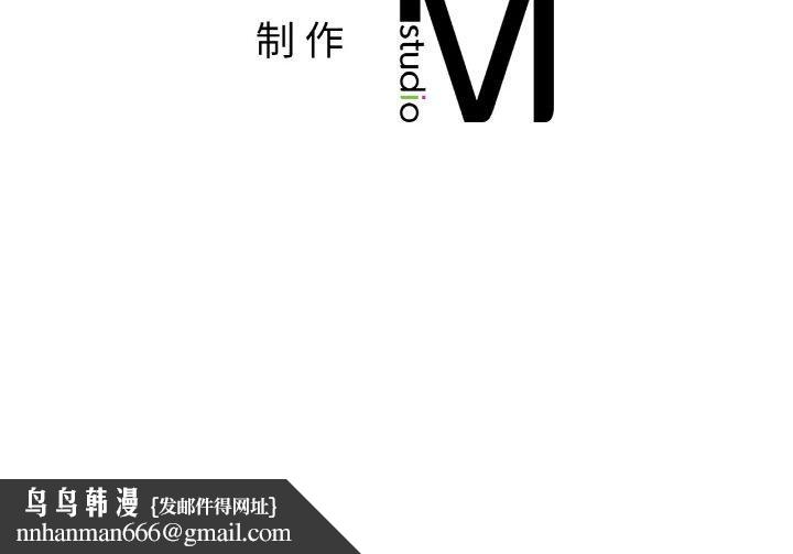 冰上恋人第65話