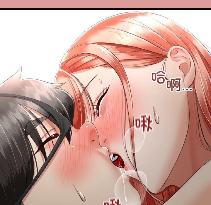 与初恋的以外同居第8話