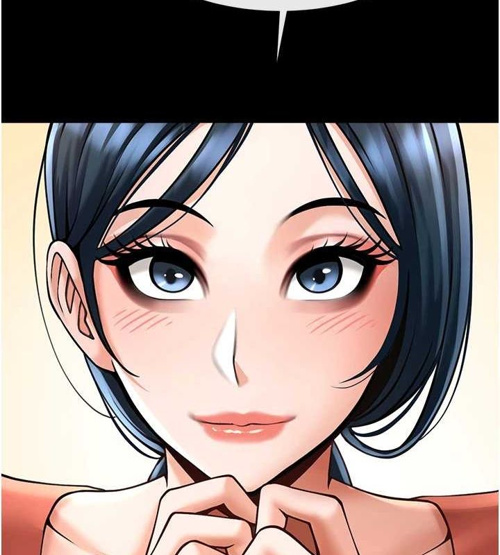 炸裂吧!巨棒第72話-口袋裡那是&hellip;?