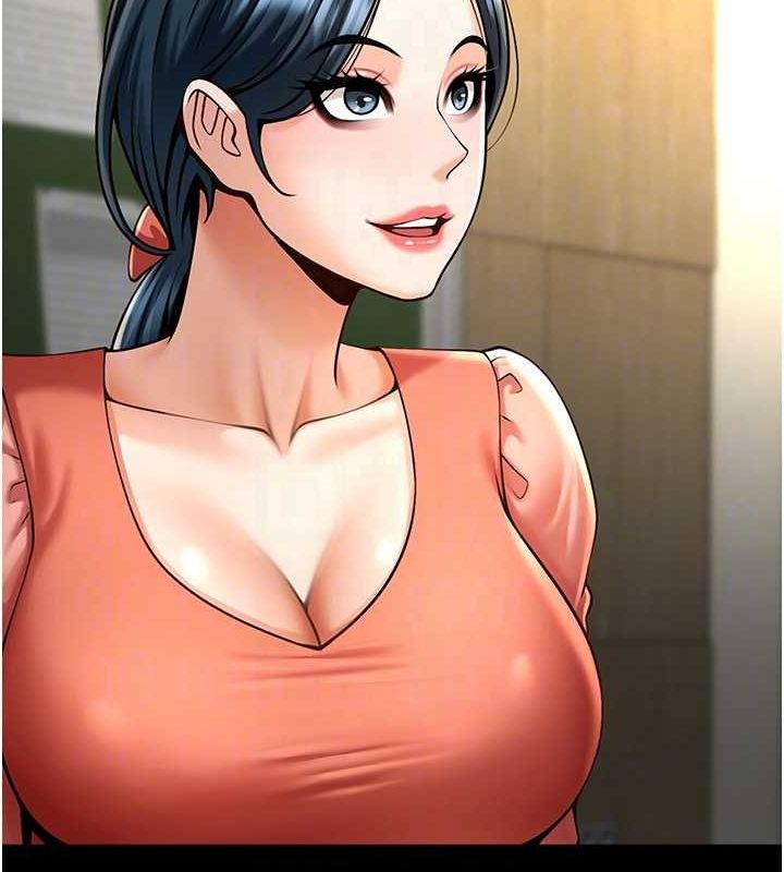 炸裂吧!巨棒第72話-口袋裡那是&hellip;?