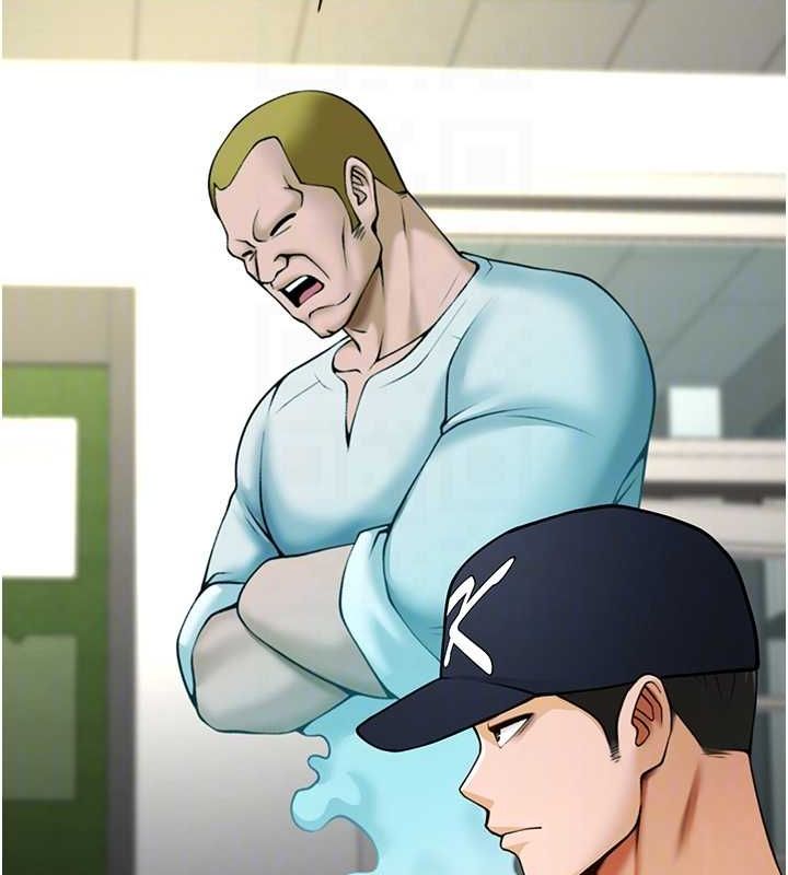 炸裂吧!巨棒第72話-口袋裡那是&hellip;?