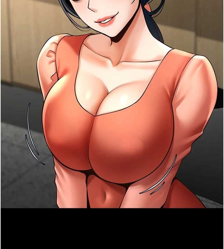 炸裂吧!巨棒第72話-口袋裡那是&hellip;?