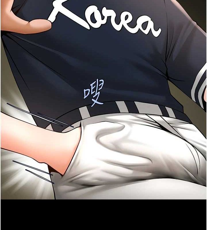 炸裂吧!巨棒第72話-口袋裡那是&hellip;?