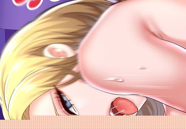 重生之长枪无敌第48話