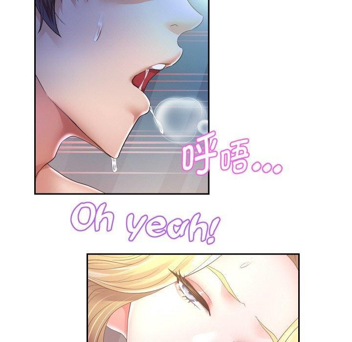 重生之长枪无敌第48話