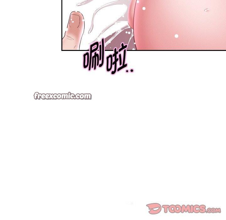 重生之长枪无敌第48話