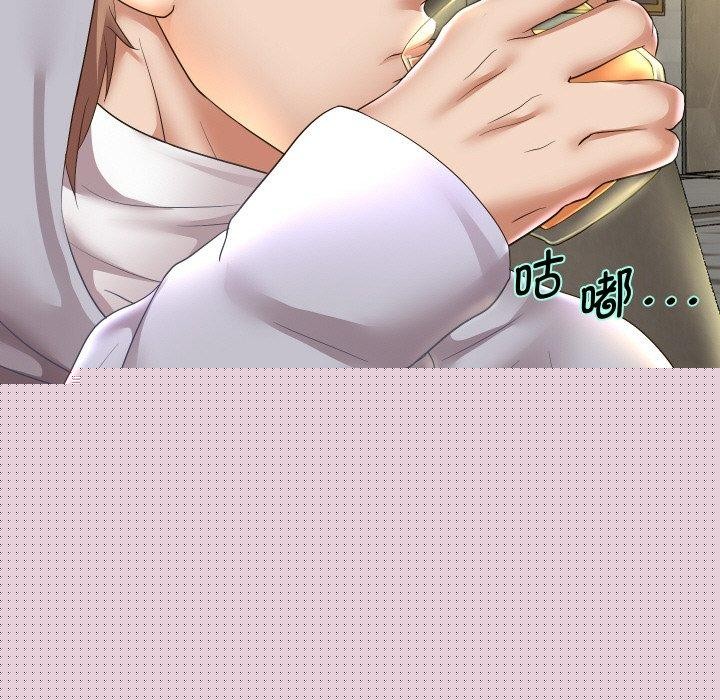 重生之长枪无敌第48話