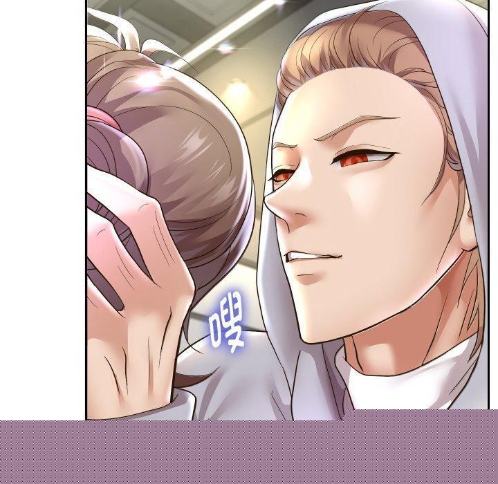 重生之长枪无敌第48話