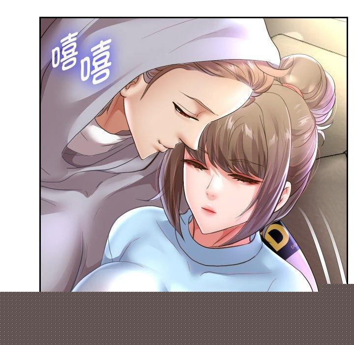 重生之长枪无敌第48話