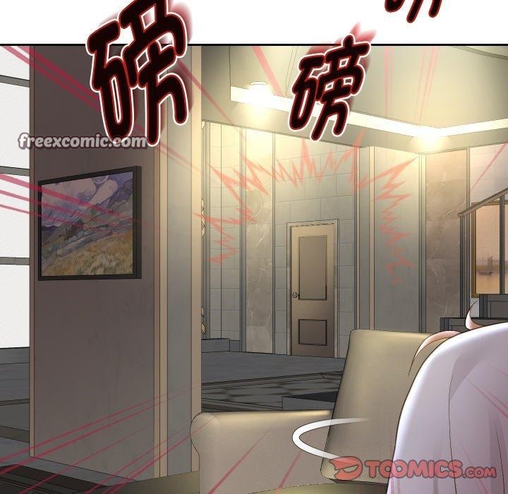 重生之长枪无敌第48話