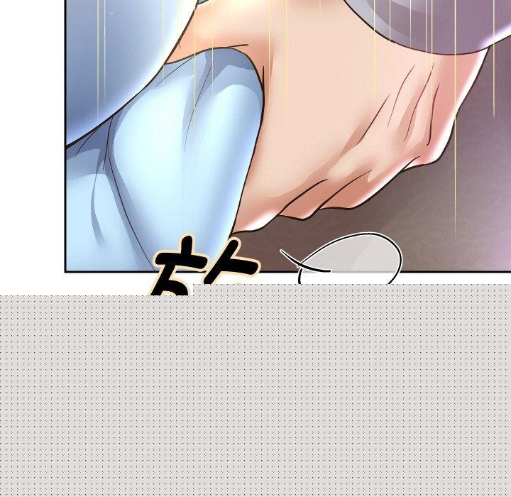 重生之长枪无敌第48話