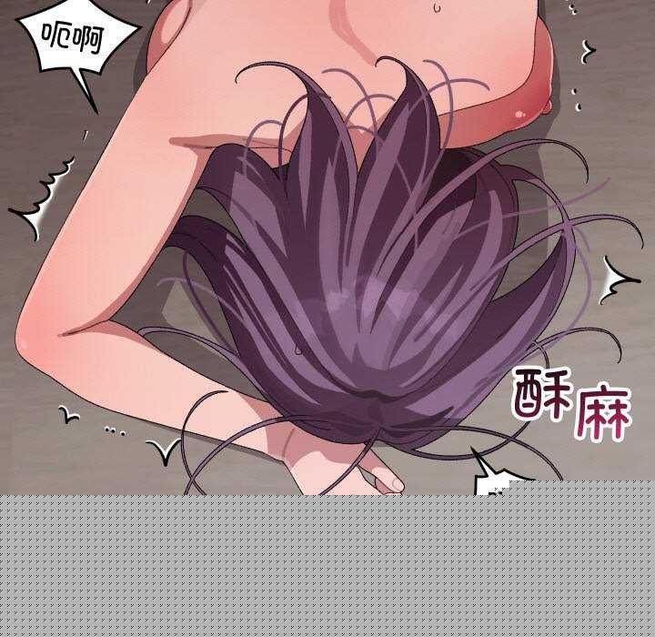 分身使我无限变强第7話