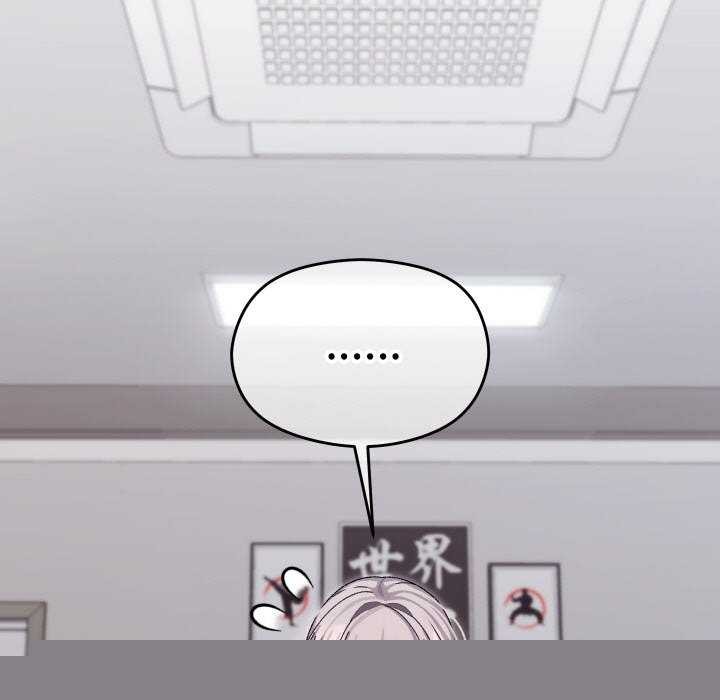 分身使我无限变强第7話