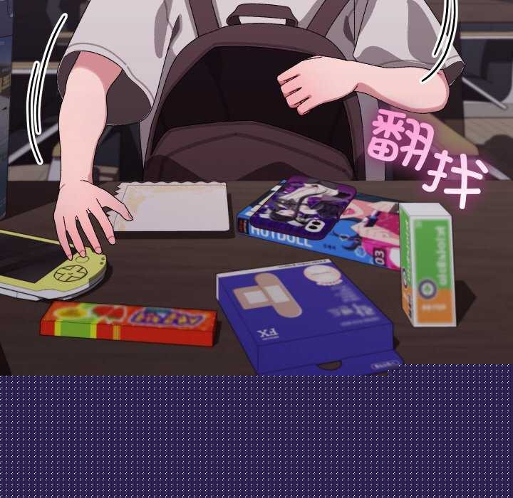 分身使我无限变强第7話