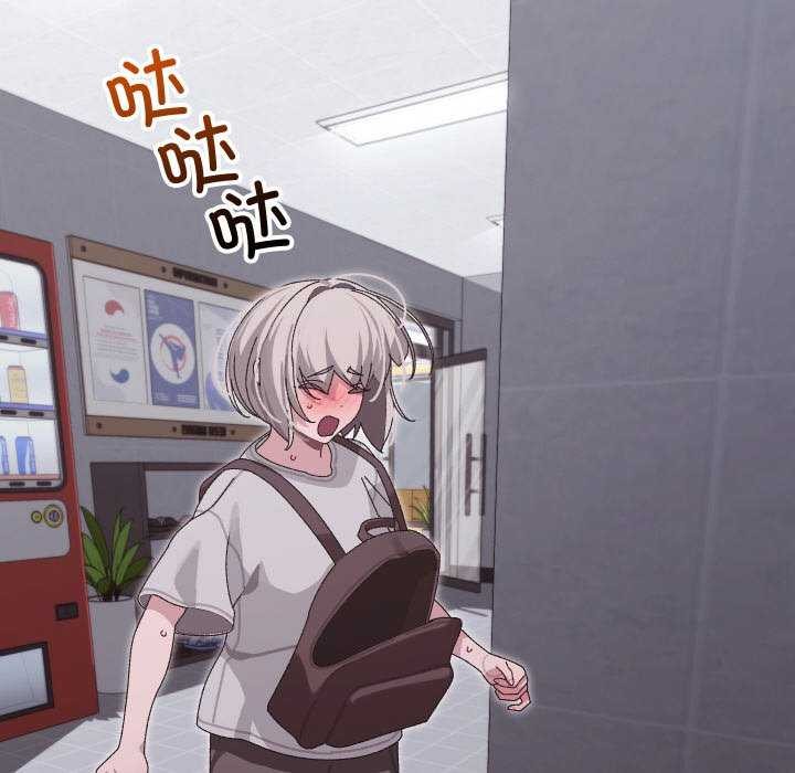 分身使我无限变强第7話