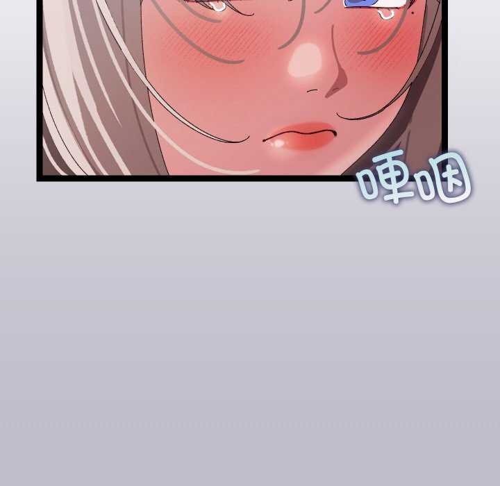 分身使我无限变强第7話