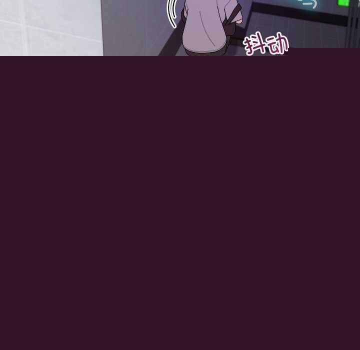 分身使我无限变强第7話