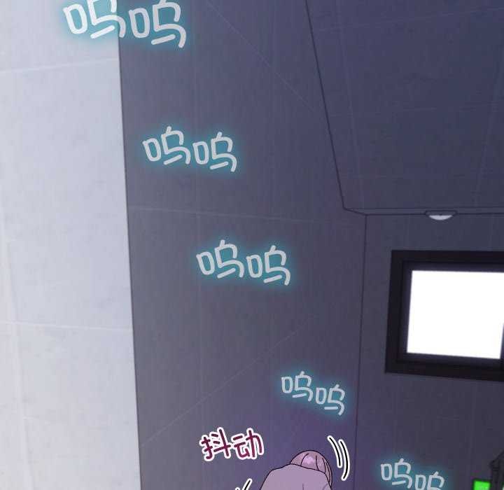 分身使我无限变强第7話