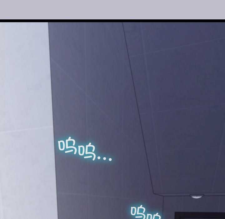 分身使我无限变强第7話