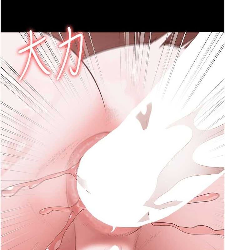 监狱女囚第101話-韻涵驚人的決定