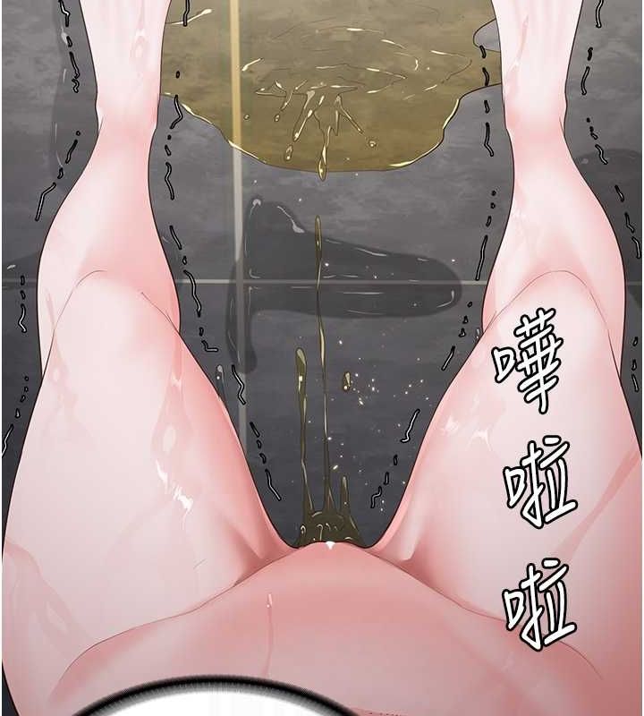 监狱女囚第101話-韻涵驚人的決定