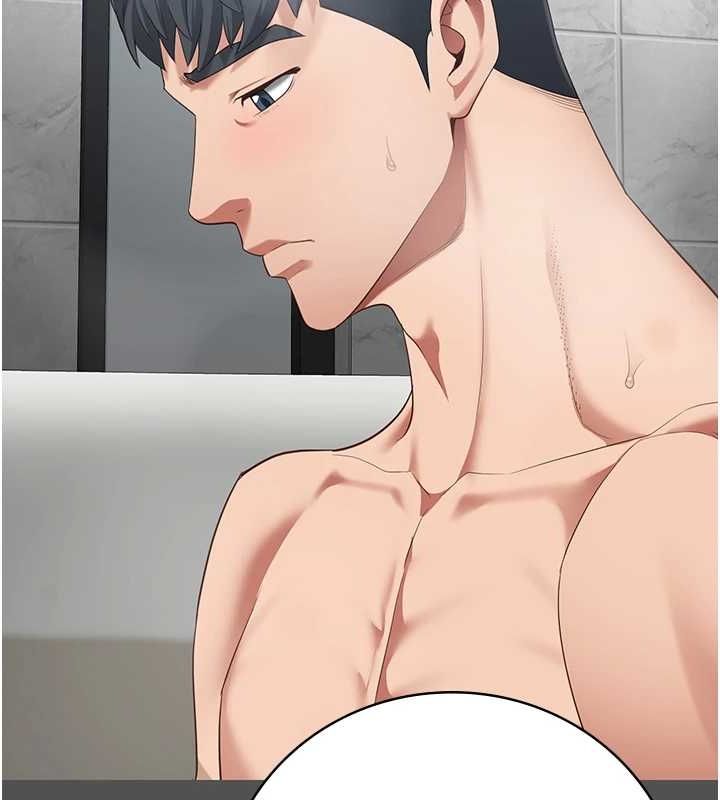 监狱女囚第101話-韻涵驚人的決定