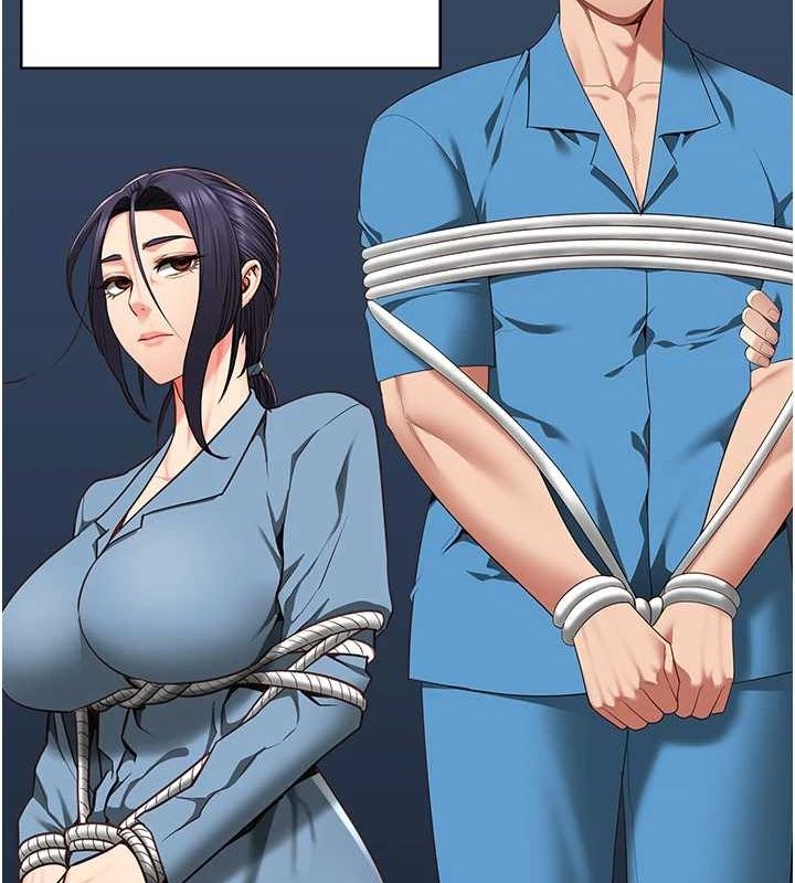 监狱女囚第101話-韻涵驚人的決定