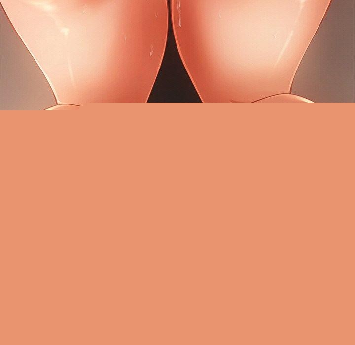 居委会的秘密第24話