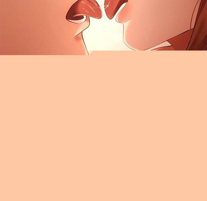 居委会的秘密第24話