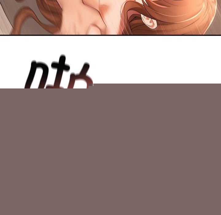 居委会的秘密第24話