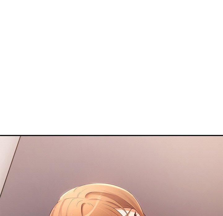 居委会的秘密第24話