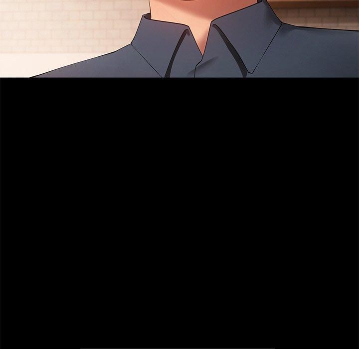 居委会的秘密第24話