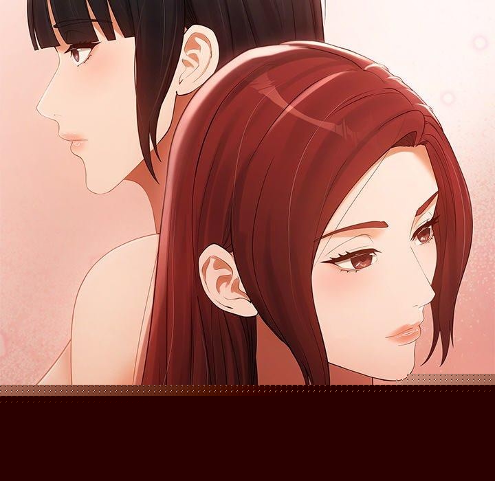 居委会的秘密第24話