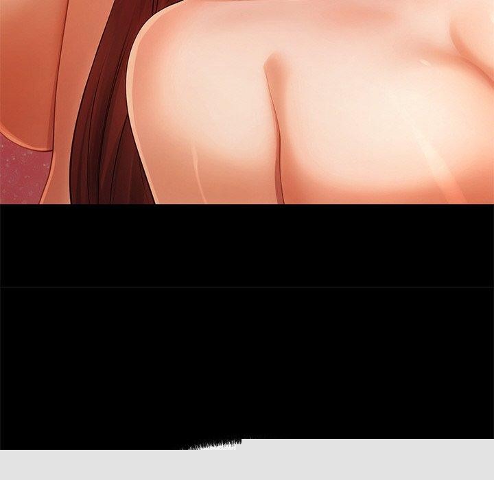 居委会的秘密第24話