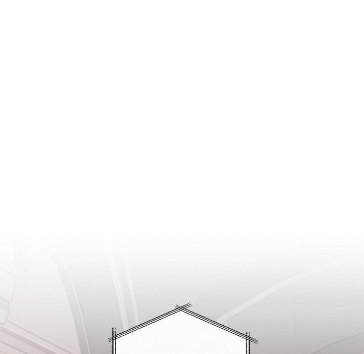 居委会的秘密第24話