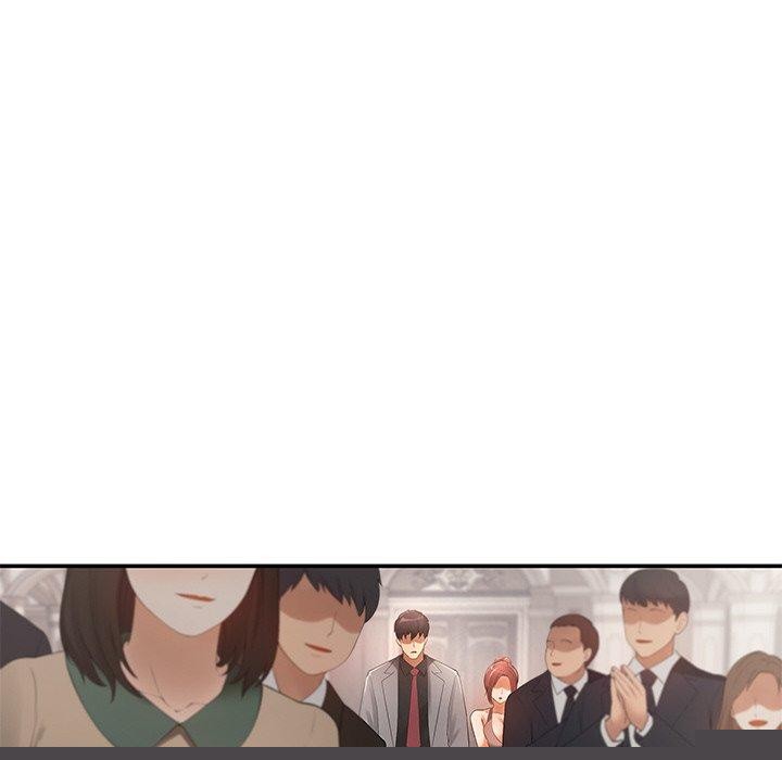 居委会的秘密第24話