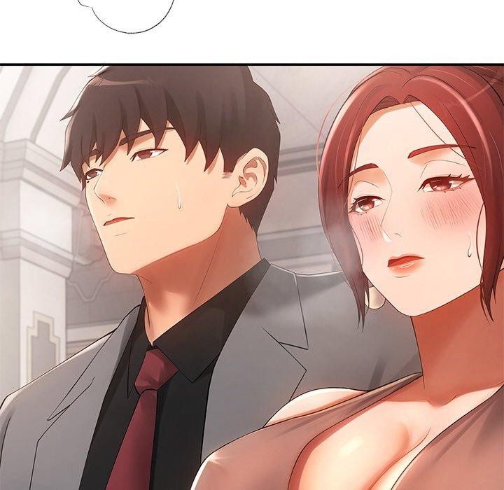 居委会的秘密第24話