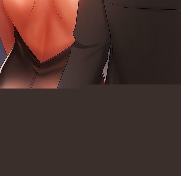 居委会的秘密第24話