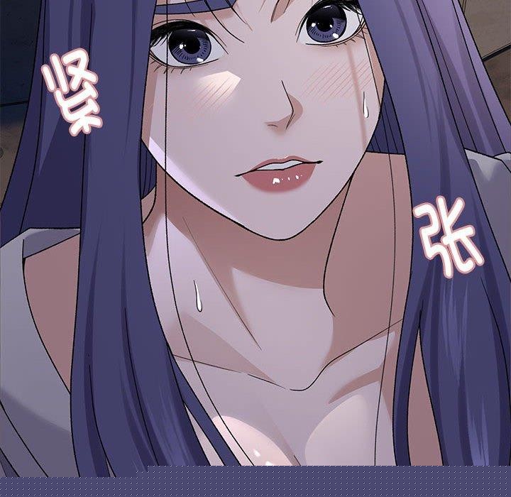 邻居跑路中第35話