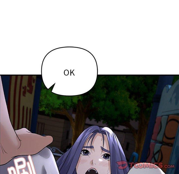 邻居跑路中第35話