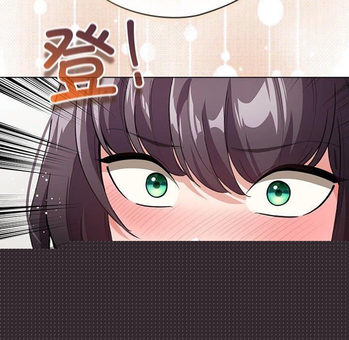 配角的生存任务第7話