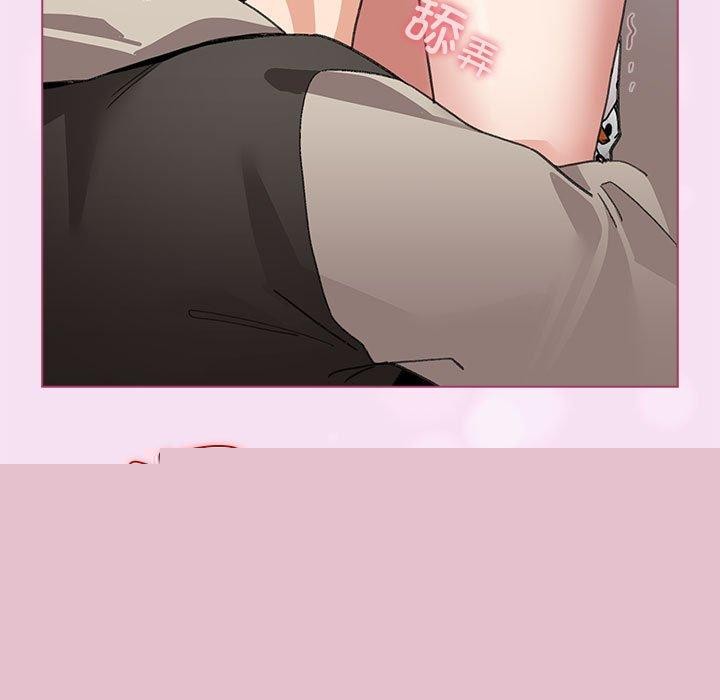 配角的生存任务第7話