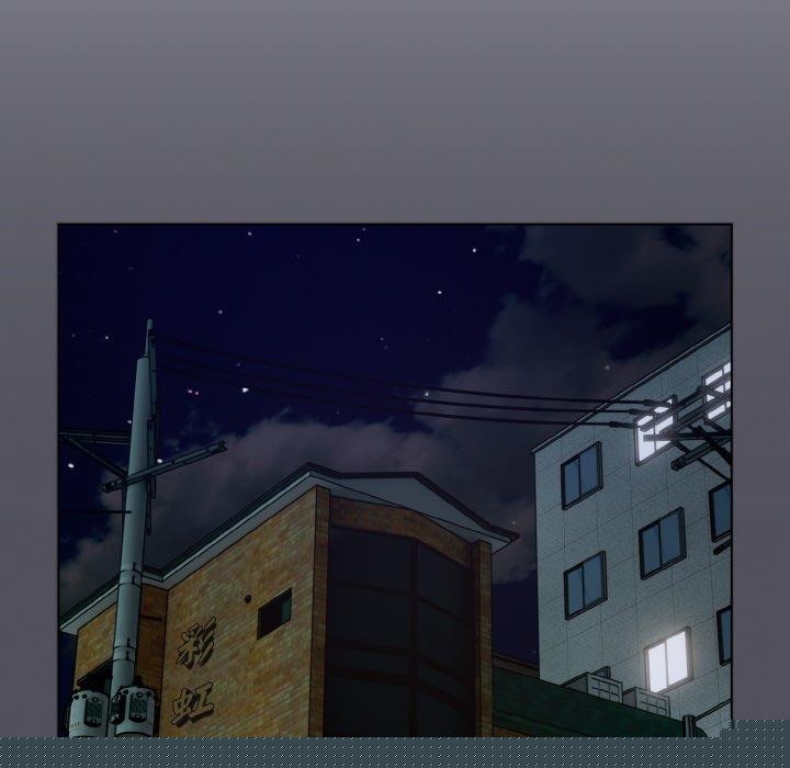 喵来的恋爱第11話