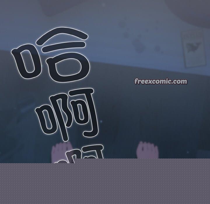 喵来的恋爱第11話