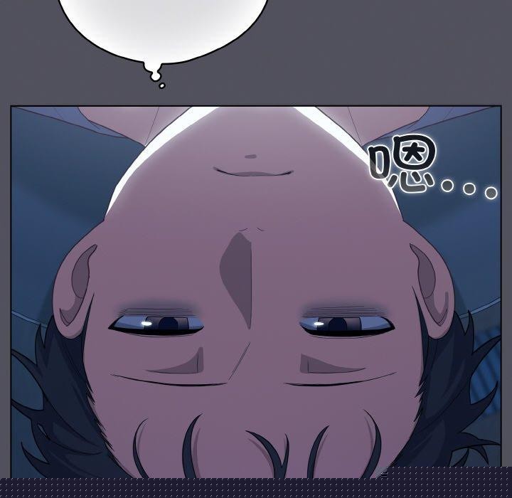 喵来的恋爱第11話