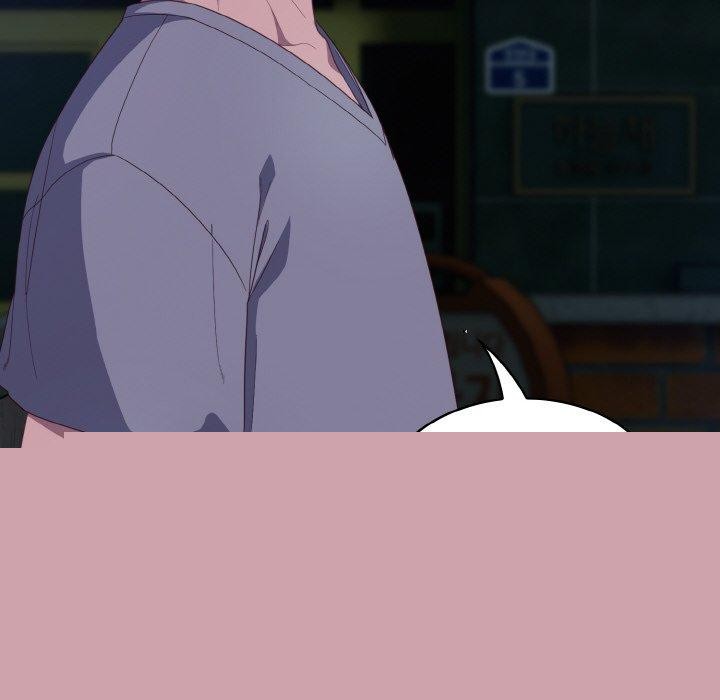 喵来的恋爱第11話