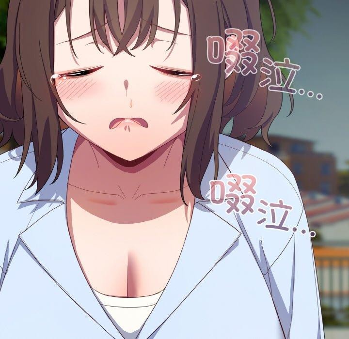 喵来的恋爱第11話