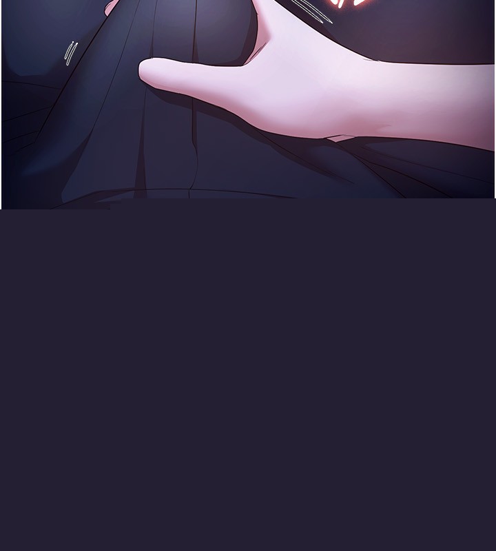 老闆娘的诱惑第47話-妳這樣挑逗我，我哪忍得住?